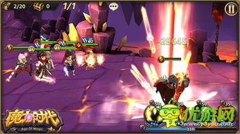 仲魔攻略：《灵魂骇客2》中期强力仲魔推荐及技能解析，助你战力飙升