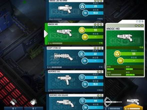 环形战争武器克制解析：揭秘哪些武器相克，掌握战斗制胜之道