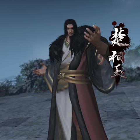 楚相玉BOSS挑战攻略:掌握独门技巧,轻松通关武林风云录 楚相玉BOSS挑战攻略:掌握独门技巧,轻松通关武林风云录