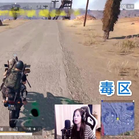 《绝地求生》战队吃鸡攻略：揭秘顶级战术精髓与实战技巧