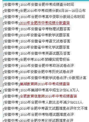 《原神4.1水酝诗籍全关满分攻略:诗歌大会得分秘籍》 《原神4.1水酝诗籍全关满分攻略:诗歌大会得分秘籍》