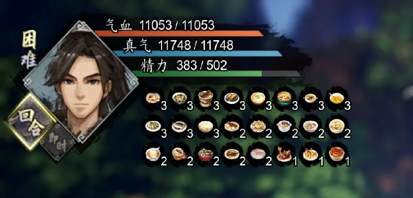 《逸剑风云决》血海魔刀速成攻略！掌握绝学只需三步