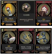 《光与影33号远征队》玛埃尔核爆流攻略:高效输出秘籍大公开 《光与影33号远征队》玛埃尔核爆流攻略:高效输出秘籍大公开