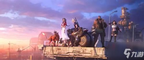 《最终幻想7重制版》全BOSS挑战攻略：高效通关秘籍大公开