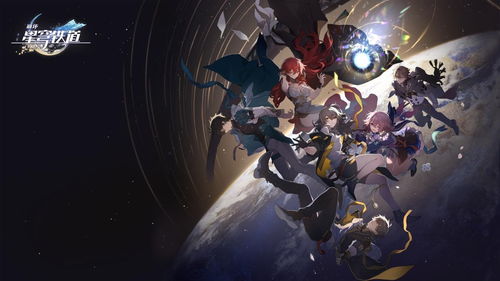 《崩坏星穹铁道》3.6版本更新：新五星角色长夜月降临，探索未知星域！