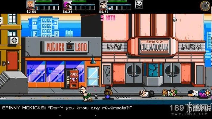 《热血物语》地下世界攻略:深度解析战斗模式与独特场景魅力 《热血物语》地下世界攻略:深度解析战斗模式与独特场景魅力