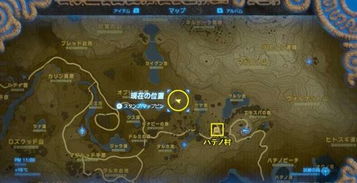 《塞尔达传说荒野之息》怪物分布攻略地图，解锁隐藏宝藏路径