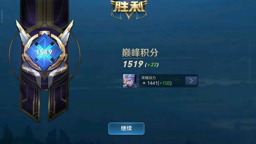 《2013王者荣耀巅峰FPS，年度最佳称号揭晓！》