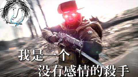 《战地1》医疗兵攻略：高效救治技巧全解析