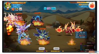 石器时代觉醒S3大赛：朱雀圣戒+圣兽荣耀，赛季大奖等你拿！