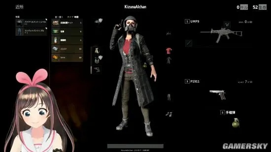 《绝地求生》AI爱酱单排挑战，揭秘高胜率技巧攻略！