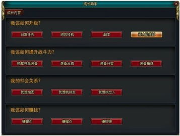 《这是我的战争》新手必看!入门攻略+系统解析,轻松上手! 《这是我的战争》新手必看!入门攻略+系统解析,轻松上手!