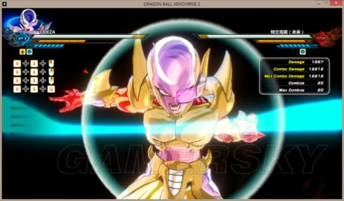 《龙珠超宇宙2》究极技伤害排行,最强技能揭秘! 《龙珠超宇宙2》究极技伤害排行,最强技能揭秘!