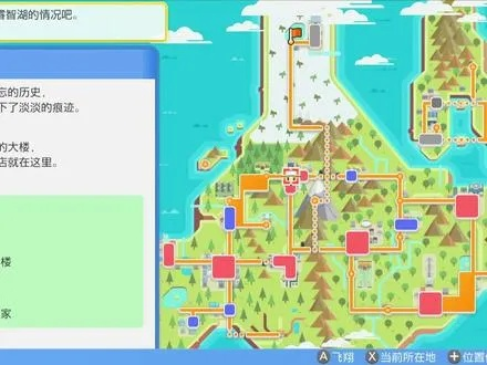 羊蹄山魂全地图竹场攻略：揭秘隐藏地点，解锁神秘资源