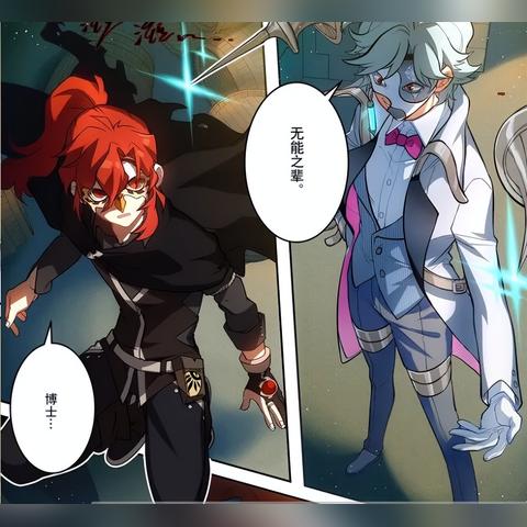 《原神》须弥宝藏速寻攻略：揭秘珍稀宝箱隐藏位置