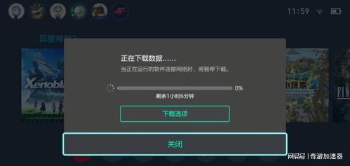 《异度之刃3》剧情攻略揭秘:深度解析全流程,解锁隐藏技巧! 《异度之刃3》剧情攻略揭秘:深度解析全流程,解锁隐藏技巧!