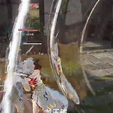 《永劫无间》长枪连招攻略：掌握高阶技巧，轻松上分必备