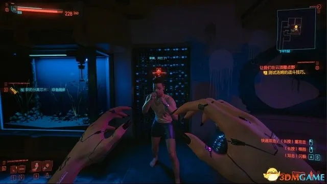 《赛博朋克2077》隐藏高级性偶攻略：解锁秘籍大揭秘！