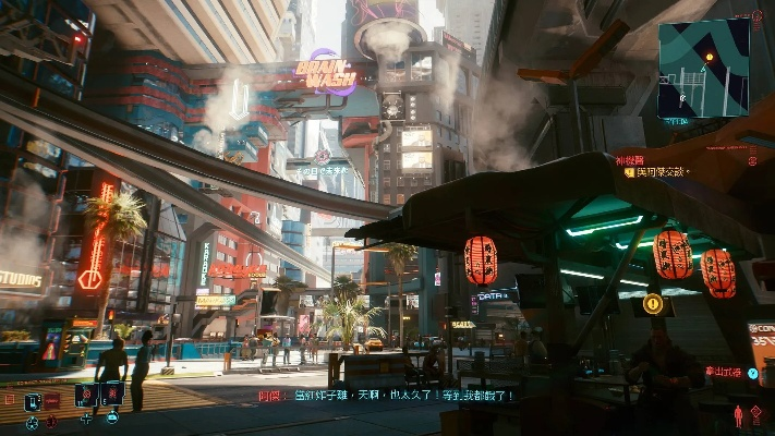 《赛博朋克2077》剧情揭秘：沉浸式未来世界等你探索