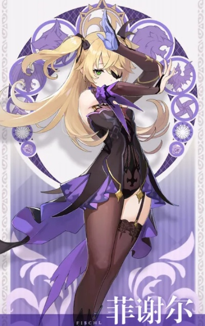 菲谢尔60级平民物理流攻略：武器圣遗物推荐+输出技巧详解，轻松提升战力