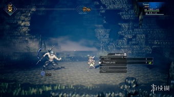 《八方旅人》摩诃舞全效果解析！掌握不思议之舞的强大作用