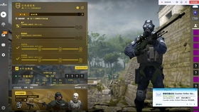 《堡垒之夜》兄弟大战：板子搭造术遇致命武器挑战