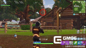 《堡垒之夜》赛季六第六周隐藏任务位置揭秘！高效攻略助你轻松完成