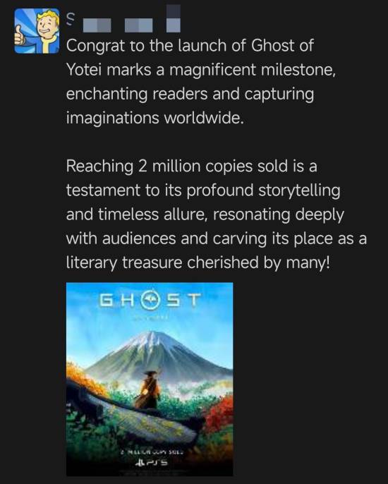 《羊蹄山之魂》老妪八重攻略：快速定位与悬赏任务触发技巧揭秘