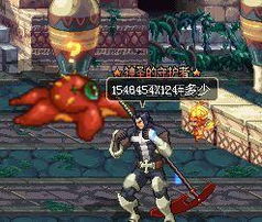 笑面善智位置揭秘！羊蹄山之魂悬赏任务触发攻略必看