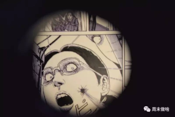 《伊藤润二》惊悚体验：独家揭秘《囹圄》Demo版深度攻略