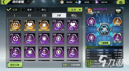 《数码宝贝物语时空异客》高效攻略:轻松解锁异常点技巧揭秘 《数码宝贝物语时空异客》高效攻略:轻松解锁异常点技巧揭秘