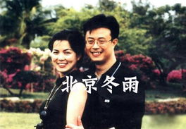 《回忆录》情侣版：2000公里爱情长跑，队友变爱人，浪漫追妻路！