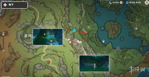 《原神》树王圣体菇攻略:高效采集路线解析,轻松解锁宝藏! 《原神》树王圣体菇攻略:高效采集路线解析,轻松解锁宝藏!