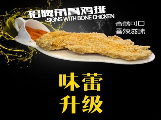 《棒鸡新作受争议,高层紧急测试救场》 《棒鸡新作受争议,高层紧急测试救场》