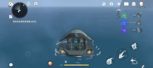 《原神》攻略：高效抢船技巧与下落点揭秘，轻松掌握！