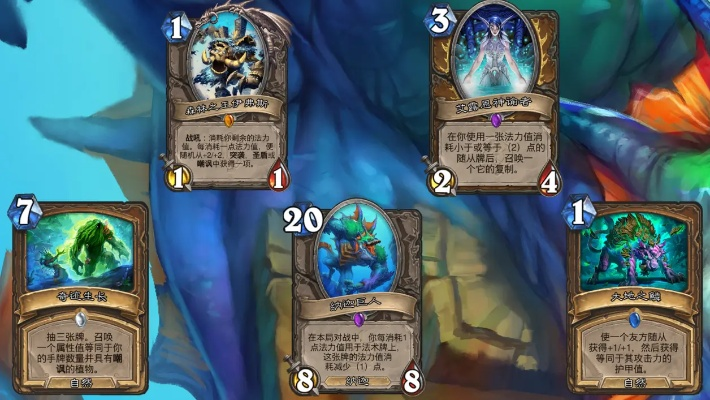 炉石传说跳费大帝德卡组攻略：高效制胜新策略揭秘