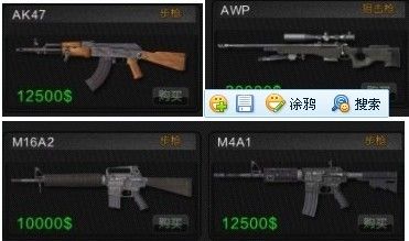 战地6刷枪代码攻略:轻松掌握高效刷枪技巧 战地6刷枪代码攻略:轻松掌握高效刷枪技巧