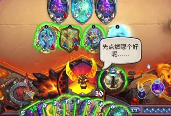 《炉石传说》无限空宇萨卡组攻略:掌握这套卡组,轻松制胜! 《炉石传说》无限空宇萨卡组攻略:掌握这套卡组,轻松制胜!