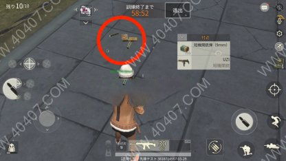 《灾变前夜》速成攻略：前期角色培养与物资收集技巧揭秘