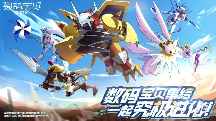 《数码宝贝时空异客》聆听心声攻略：解锁隐藏剧情新秘籍