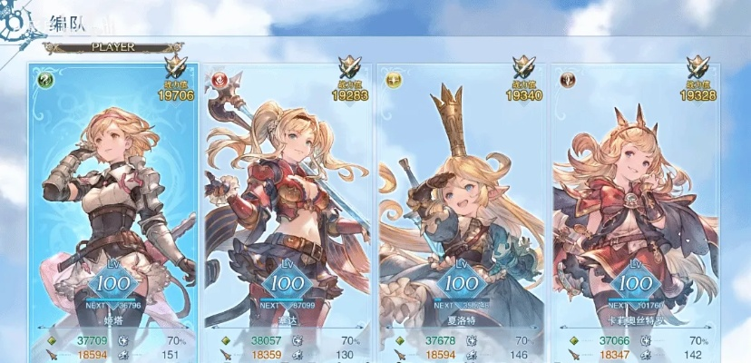 《碧蓝幻想》路西法攻略：高效输出技巧解析