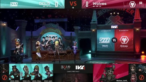 TE双阵营智斗成都Wolves!IVL第五人格巅峰对决揭秘 TE双阵营智斗成都Wolves!IVL第五人格巅峰对决揭秘