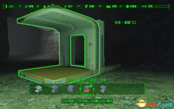 《辐射4》避难所升级:工头必备科技工坊攻略揭秘 《辐射4》避难所升级:工头必备科技工坊攻略揭秘