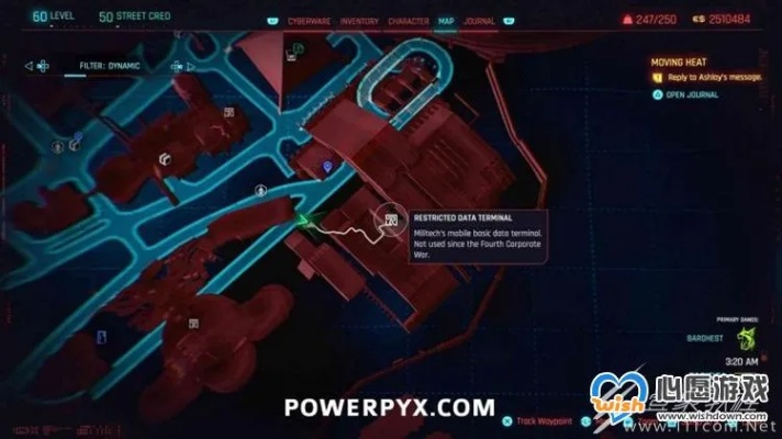 《赛博朋克2077》RELIQ技能点速刷!隐藏获取地点大揭秘 《赛博朋克2077》RELIQ技能点速刷!隐藏获取地点大揭秘