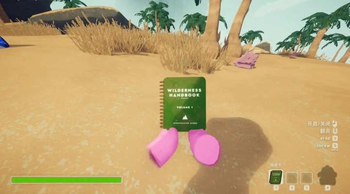 《PEAK》极限速通挑战:无道具单人速通全记录 《PEAK》极限速通挑战:无道具单人速通全记录