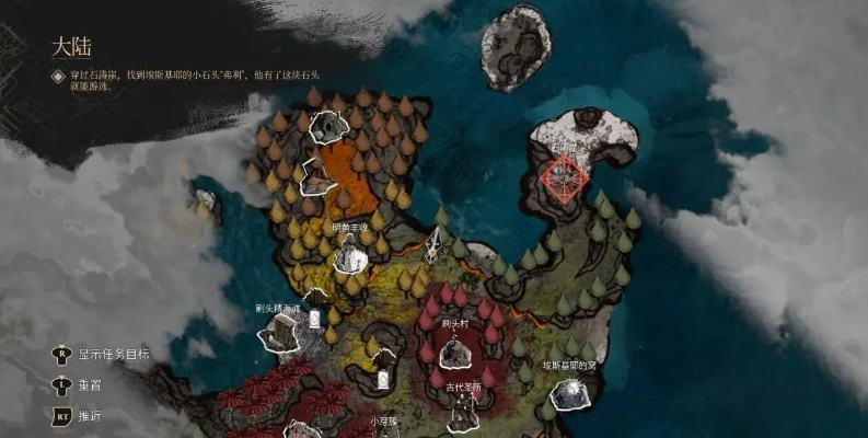 《光与影33号队旧钥匙获取攻略:隐藏使用地点揭秘》 《光与影33号队旧钥匙获取攻略:隐藏使用地点揭秘》