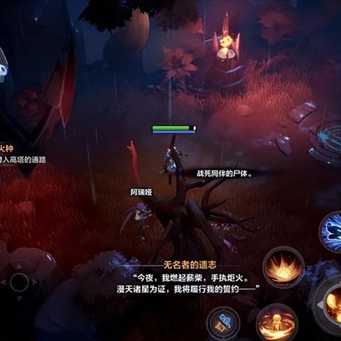 火炬无限SS10迎新季盛大开启！畅游叠界，体验极致丝滑刷怪新篇章