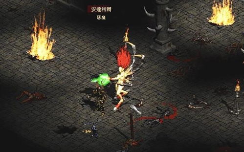 《魔兽》玩家注意！网易新动向，《暗黑2》大事件即将揭晓