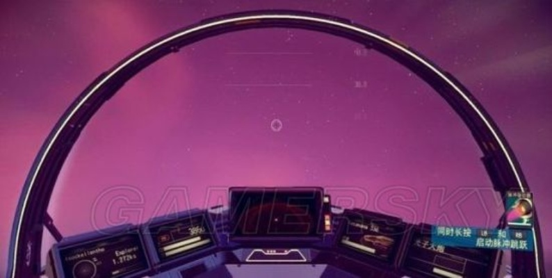 《无人深空》攻略：系统教程+流程任务图文详解