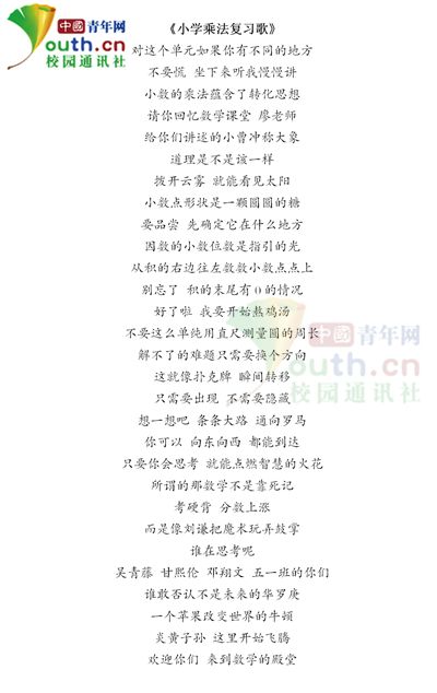 周杰伦《最伟大的作品》粉色海洋歌词解析:揭秘游戏玩家必听神曲 周杰伦《最伟大的作品》粉色海洋歌词解析:揭秘游戏玩家必听神曲